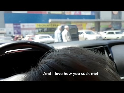 ❤️ Direkt auf dem Parkplatz vor dem Supermarkt gelutscht ️ Quality sex bei de.dreamypassionjourney.ru ❌️❤